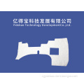 /msite/products/detail/productid/61549813/id/1337419.html